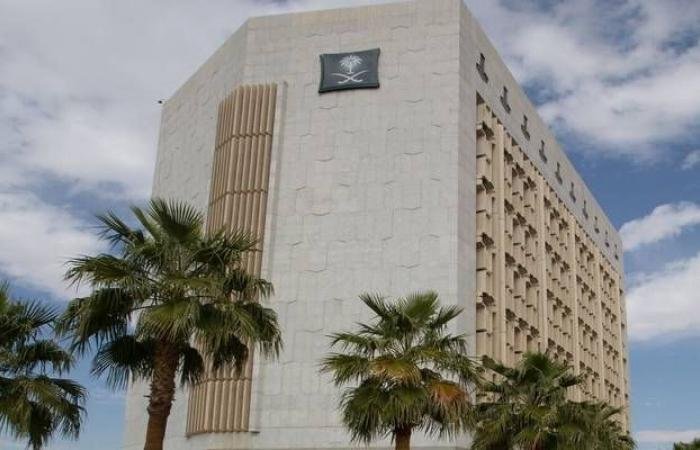 وزارة التجارة تعلن بدء موسم تخفيضات شهر رمضان بداية فبراير المقبل