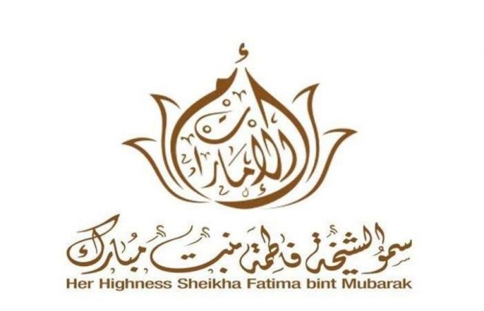 الامارات الان | انطلاق أعمال المنتدى الأول للمرأة الإماراتية والكويتية | عيون الجزيرة الامارات