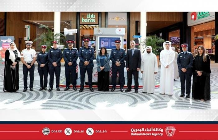 أخبار البحرين | الإدارة العامة للمرور تقيم منصة توعوية مرورية للتعريف بالأنظمة الجديدة | عيون الجزيرة