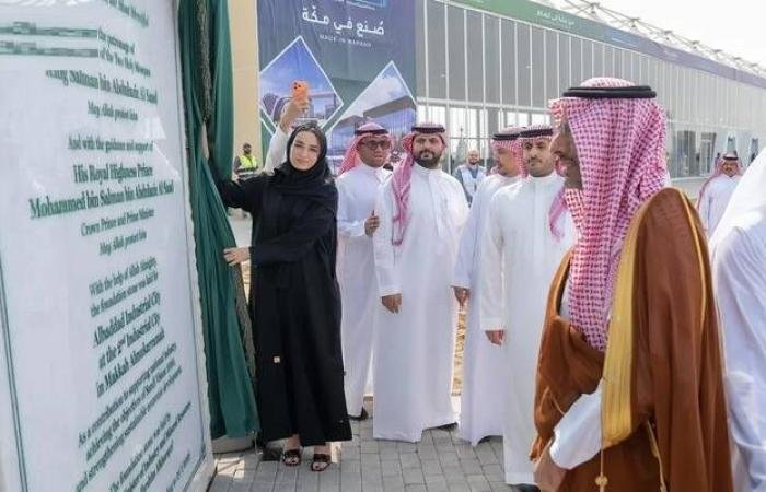 وزير الصناعة يضع حجر أساس مجمع شركة "البداد" باستثمارات تتجاوز 1.24 مليار ريال