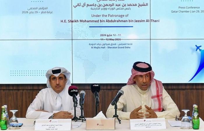 أخبار قطر | قطر تستضيف مؤتمر الاتحاد الدولي لوكلاء الشحن مايو المقبل | عيون الجزيرة قطر