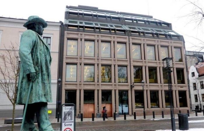 247 مليار دولار أرباح صندوق الثروة النرويجي