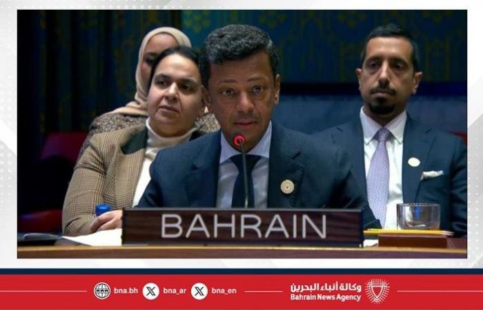 أخبار البحرين | مملكة البحرين تشارك في المناقشة المفتوحة رفيعة المستوى بمجلس الأمن بشأن القضية الفلسطينية | عيون الجزيرة