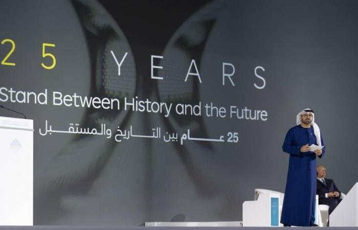 الامارات الان | القمة العالمية للحكومات.. جلسات حوارية مع رؤساء دول ومنظمات عالمية | عيون الجزيرة الامارات