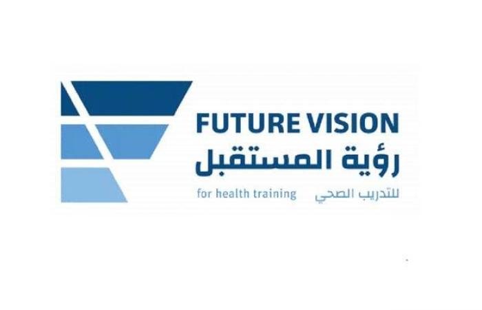 "رؤية المستقبل" تحدث اتفاقية مع جامعة المعرفة لتنفيذ مشروع بـ200 مليون ريال