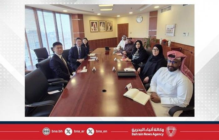 أخبار البحرين | جهاز الخدمة المدنية يستقبل وفدًا من المكتب الاقتصادي والتجاري بالسفارة الصينية لبحث التعاون في تنمية الموارد البشرية | عيون الجزيرة