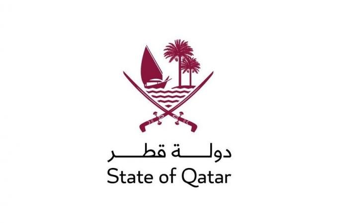 أخبار قطر | قطر تشارك في الاجتماع السادس للمنتدى العالمي لضريبة القيمة المضافة في باريس | عيون الجزيرة قطر