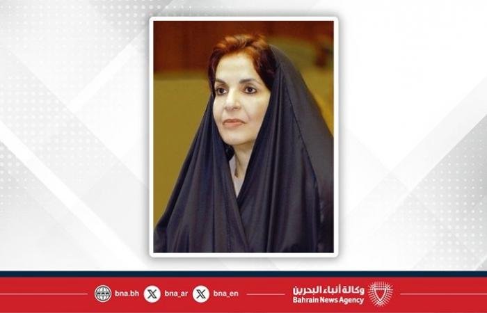 أخبار البحرين | قرينة عاهل البلاد المعظم تشيد بمضامين كلمة جلالة الملك خلال احتفال مهرجان البحرين أولاً | عيون الجزيرة
