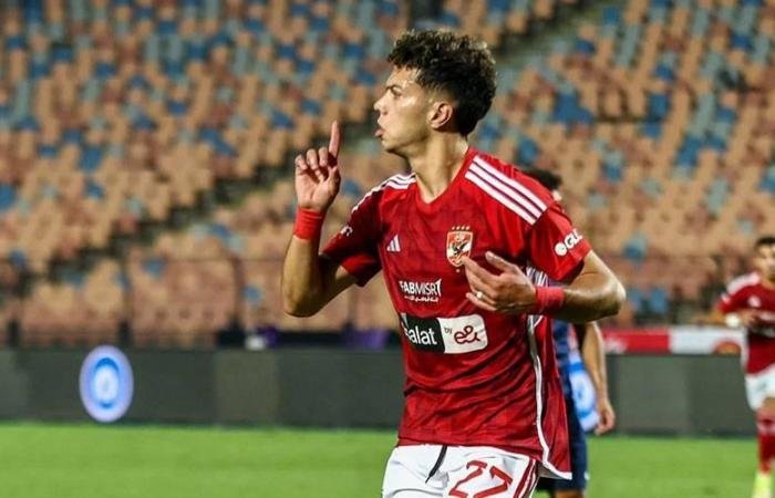 الرياضة الان | إمام عاشور يغيب عن رحلة الأهلي إلى تنزانيا | عيون الجزيرة الرياضي