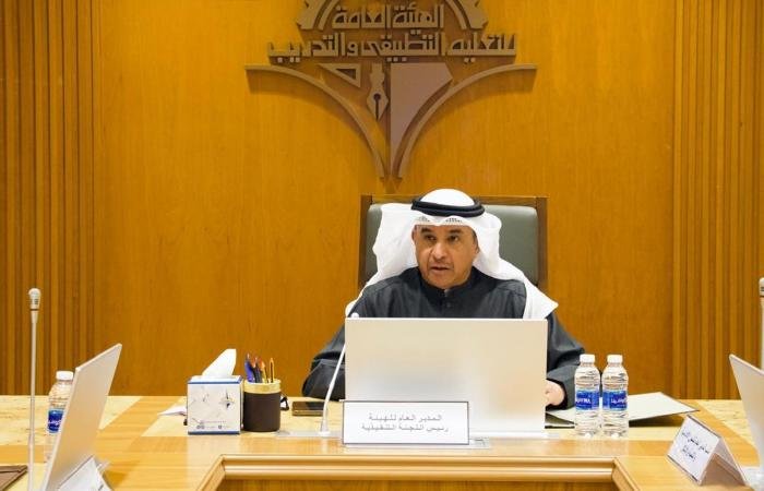 أخبار الكويت | «تنفيذية التطبيقي» توافق على تطوير برنامج القانون وتحديث التخصصات الأكاديمية | عيون الجزيرة الكويت