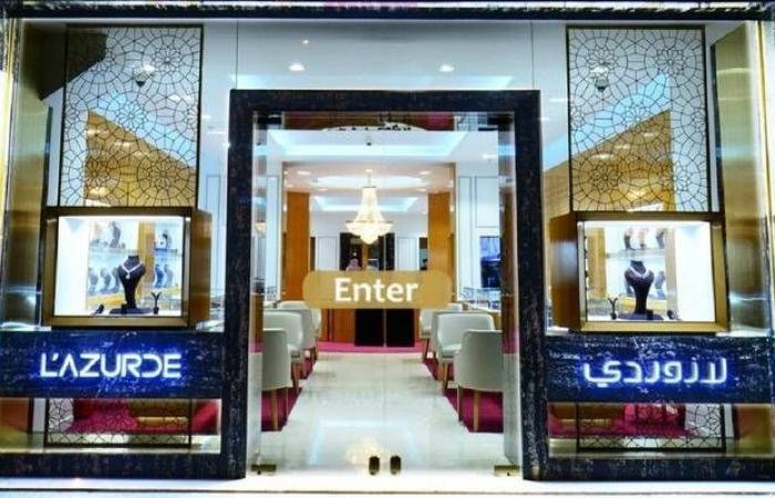 "لازوردي" تعين إيهاب إبراهيم رئيسا تنفيذيا بعد استقالة عدنان الخلف