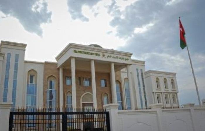 أخبار سلطنة عمان | الاثنين المُقبل.. الادّعاء العام يعقد مؤتمره السّنوي | عيون الجزيرة الاخبارية عمان