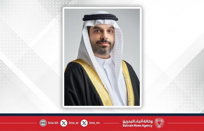 أخبار البحرين | سمو ولي العهد رئيس مجلس الوزراء يتلقى برقية تهنئة من سمو الشيخ عيسى بن محمد بن عيسى آل خليفة بمناسبة فوز المنتخب الوطني الأول لكرة اليد بلقب البطولة الآسيوية | عيون الجزيرة