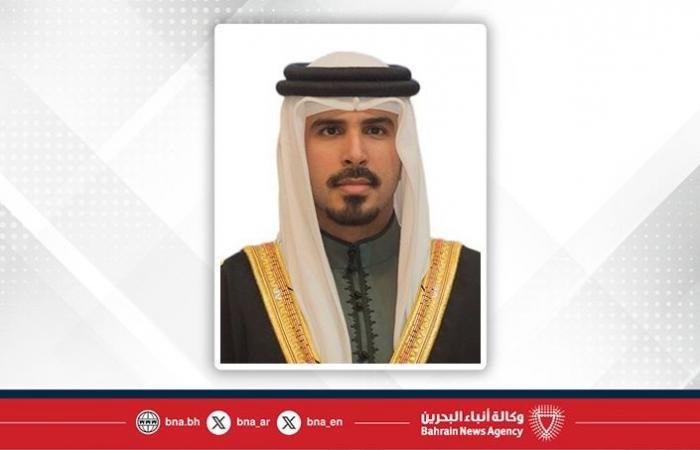 أخبار البحرين | جلالة الملك المعظم يتلقى برقية تهنئة من سمو الشيخ محمد بن سلمان بن حمد آل خليفة بمناسبة فوز المنتخب الوطني الأول لكرة اليد بلقب البطولة الآسيوية | عيون الجزيرة
