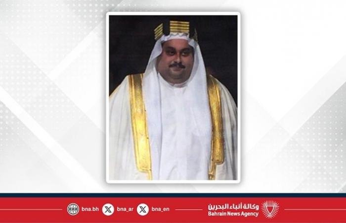 أخبار البحرين | سمو ولي العهد رئيس مجلس الوزراء يتلقى برقية تهنئة من سمو الشيخ عبدالله الفاتح بن محمد بن سلمان آل خليفة بمناسبة فوز المنتخب الوطني الأول لكرة اليد بلقب البطولة الآسيوية | عيون الجزيرة