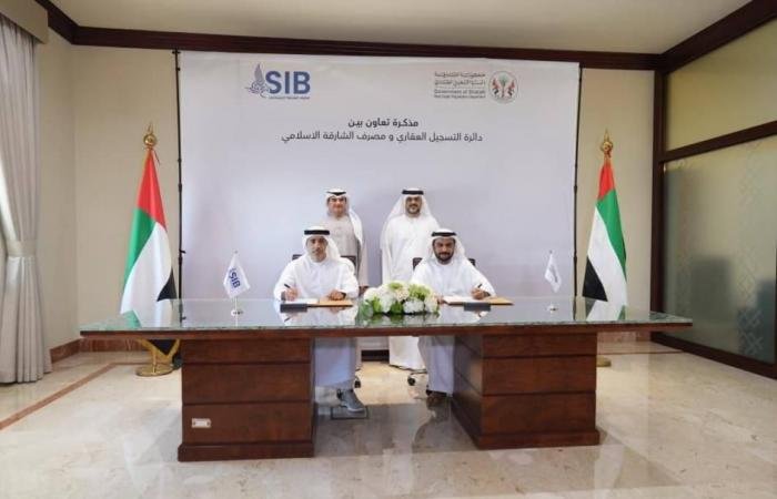 ⁨«عقاري الشارقة» و«الشارقة الإسلامي» يطلقان خدمات الرهن إلكترونياً