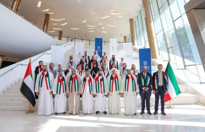 الامارات الان | كلية محمد بن راشد للإدارة الحكومية تحتفي بالعيد الوطني لدولة الكويت | عيون الجزيرة الامارات