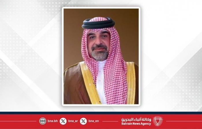 أخبار البحرين | سمو ولي العهد رئيس مجلس الوزراء يتلقى برقية تهنئة من سمو الشيخ عبدالله بن حمد آل خليفة بمناسبة فوز المنتخب الوطني الأول لكرة اليد بلقب البطولة الآسيوية | عيون الجزيرة