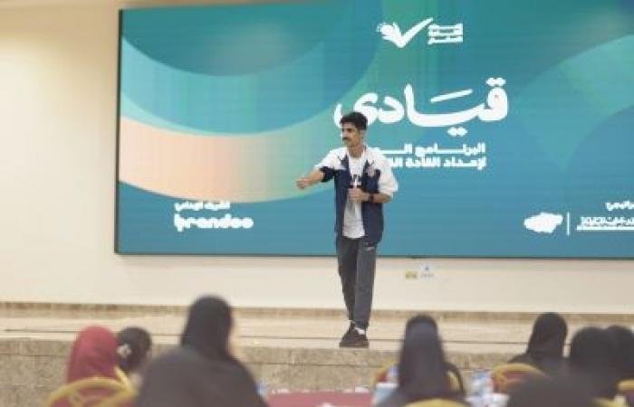 أخبار سلطنة عمان | انطلاق البرنامج الوطني لإعداد القادة الصغار بجنوب الباطنة | عيون الجزيرة الاخبارية عمان