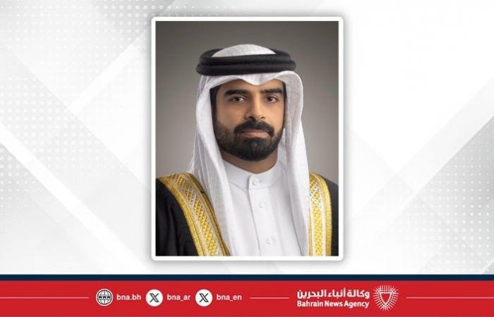 أخبار البحرين | جلالة الملك المعظم يتلقى برقية تهنئة من سمو الشيخ سلمان بن محمد آل خليفة بمناسبة فوز المنتخب الوطني الأول لكرة اليد بلقب البطولة الآسيوية | عيون الجزيرة