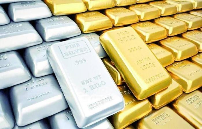 الذهب يهبط إلى 4975 دولاراً