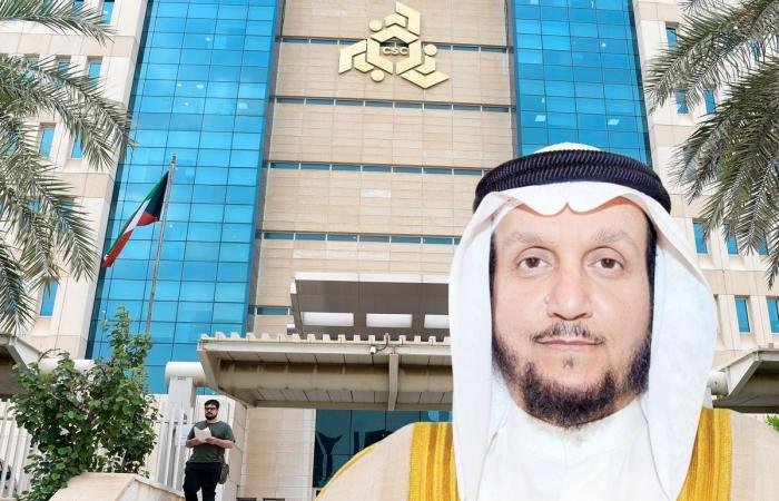 أخبار الكويت | وزير شؤون مجلس الوزراء: مجلس الخدمة المدنية أقر نظاما جديداً لتقييم أداء الموظف | عيون الجزيرة الكويت