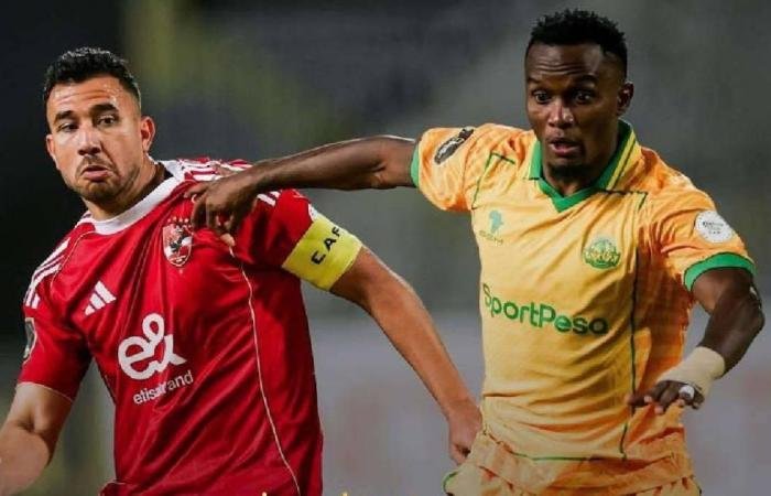 الرياضة الان | موعد مباراة الأهلي ويانغ أفريكانز في دوري أبطال إفريقيا والقنوات الناقلة | عيون الجزيرة الرياضي