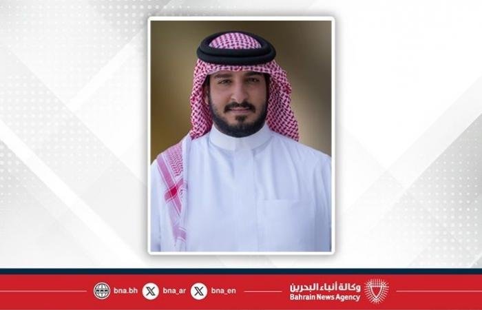 أخبار البحرين | جلالة الملك المعظم يتلقى برقية تهنئة من سمو الشيخ عيسى بن عبدالله آل خليفة بمناسبة فوز المنتخب الوطني الأول لكرة اليد بلقب البطولة الآسيوية | عيون الجزيرة