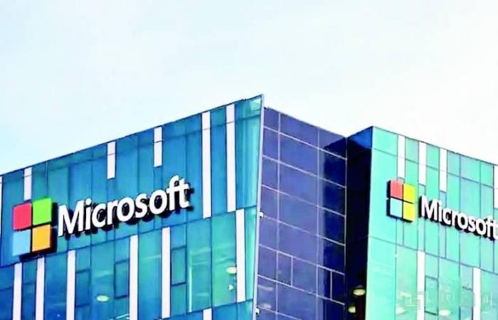 «مايكروسوفت» تفقد 357 مليار دولار من قيمتها السوقية