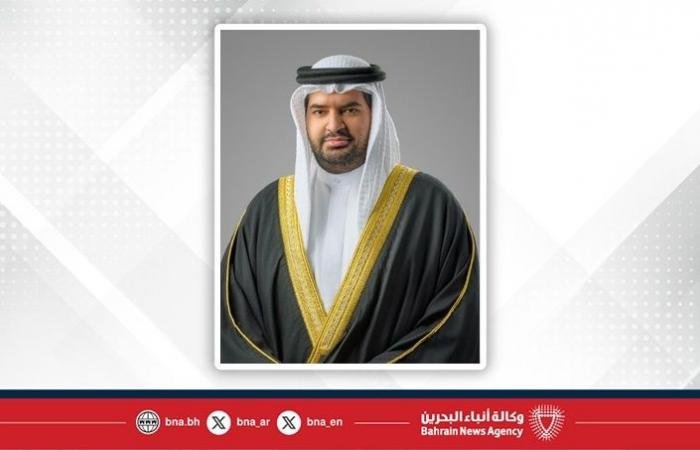أخبار البحرين | جلالة الملك المعظم يتلقى برقية تهنئة من سمو الشيخ عيسى بن علي آل خليفة بمناسبة فوز المنتخب الوطني الأول لكرة اليد بلقب البطولة الآسيوية | عيون الجزيرة