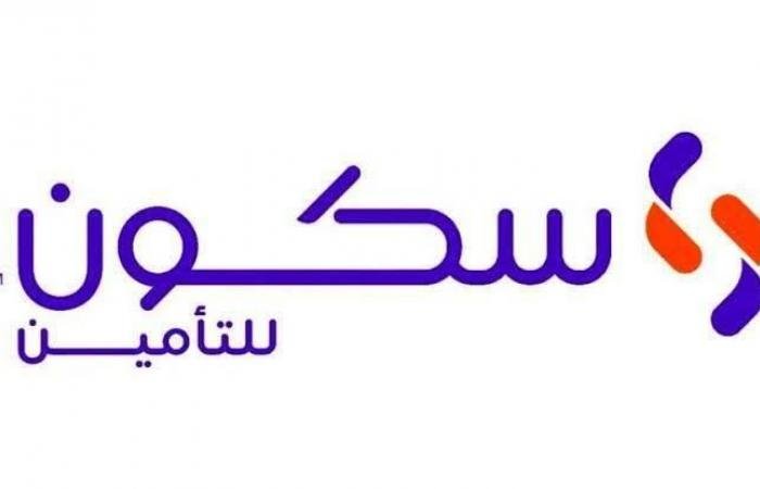 364.8 مليون درهم الأرباح السنوية لـ'سكون للتأمين' بزيادة 37%