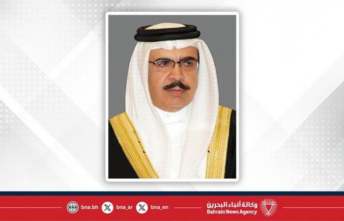 أخبار البحرين | سمو ولي العهد رئيس مجلس الوزراء يتلقى برقية تهنئة من وزير الداخلية بمناسبة فوز المنتخب الوطني الأول لكرة اليد بلقب البطولة الآسيوية | عيون الجزيرة