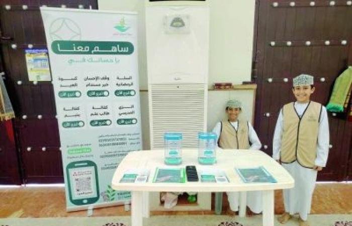 أخبار سلطنة عمان | الجهات الخيرية تكثف جهودها بمجال العمل الخيري لدعم الأسر المستحقة ونشر ثقافة التكافل | عيون الجزيرة الاخبارية عمان