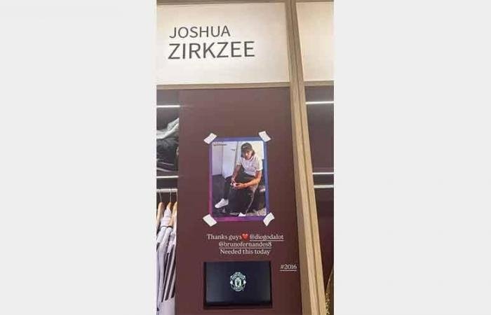 الرياضة الان | مقلب لإحراج زيركزي في مانشستر يونايتد | عيون الجزيرة الرياضي