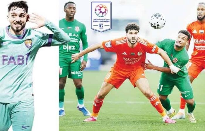 الرياضة الان | لقب دوري أدنوك بين شباب الأهلي والعين والوحدة | عيون الجزيرة الرياضي