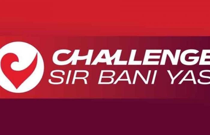 الرياضة الان | انطلاق النسخة الثانية من تحدي صير بني ياس | عيون الجزيرة الرياضي