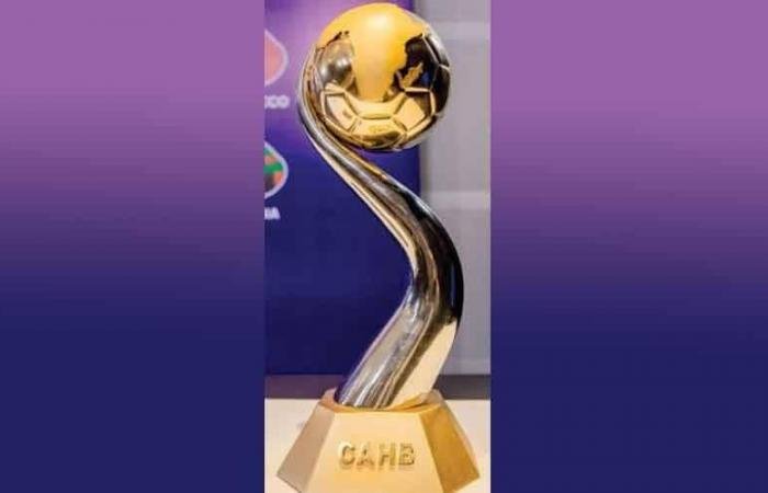 الرياضة الان | كيفية مشاهدة مباراة مصر وتونس بث مباشر في نهائي كأس الأمم الإفريقية لكرة اليد | عيون الجزيرة الرياضي