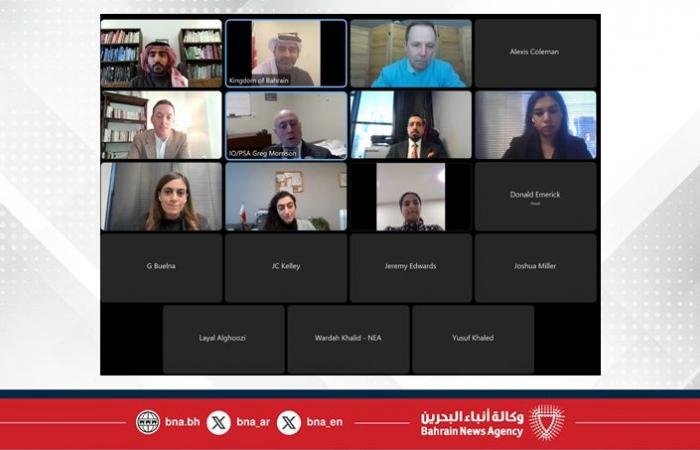 أخبار البحرين | رئيس قطاع المنظمات بوزارة الخارجية يجتمع بمدير مكتب الشؤون السياسية للأمم المتحدة في وزارة الخارجية الأمريكية | عيون الجزيرة