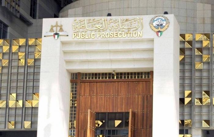 أخبار الكويت | تأكيداً لخبر «الجريدة»: النيابة العامة تبدأ التحقيق في ملف «الحيازات الزراعية»  | عيون الجزيرة الكويت