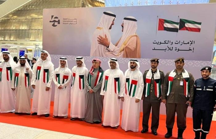 أخبار الكويت | سفير الكويت لدى الإمارات يشارك في فعالية بمطار أبوظبي | عيون الجزيرة الكويت