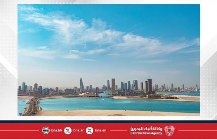 أخبار البحرين | الطقس اليوم في مملكة البحرين | عيون الجزيرة