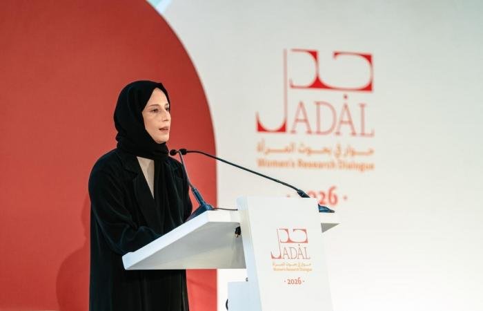 أخبار قطر | وزير التنمية الاجتماعية والأسرة تؤكد أهمية التعاون مع "مركز المجادلة" في تعزيز ثقة المرأة بدورها المجتمعي | عيون الجزيرة قطر