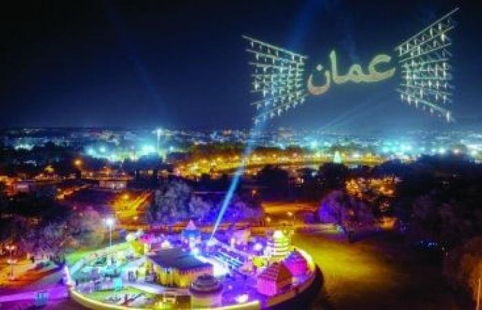 أخبار سلطنة عمان | ليالي مسقط 2026 يودع جماهيره بنجاح الفعاليات و البرامج و الانشطة الترفيهية | عيون الجزيرة الاخبارية عمان