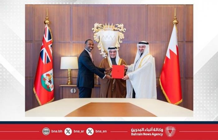 أخبار البحرين | في إطار الزيارة الرسمية لرئيس وزراء برمودا لمملكة البحرين .. التوقيع على مذكرة تفاهم بشأن "المشغل المعتمد للشحن البحري الجوي" | عيون الجزيرة
