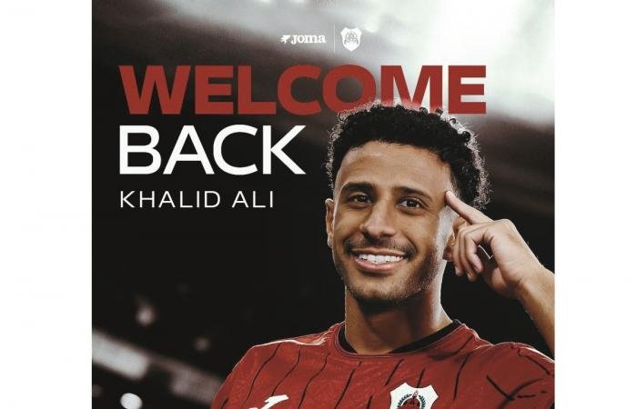 الرياضة في قطر | خالد علي يعود لصفوف الرهيب | عيون الجزيرة الاخبارية