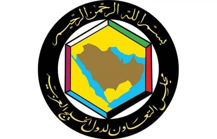 «مجلس التعاون» الـ 9 عالمياً في الناتج المحلي الإجمالي 2024