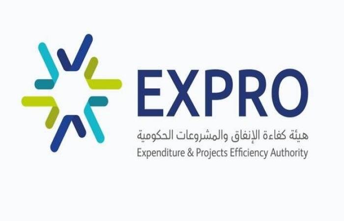 تعيين "عبدالرحمن البشر" رئيساً تنفيذياً لهيئة كفاءة الإنفاق والمشروعات الحكومية