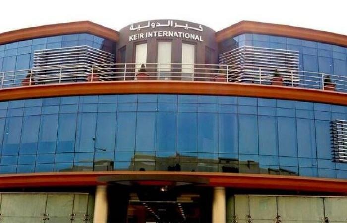 "كير" تعين عبدالعزيز الشهراني رئيساً تنفيذياً بعد إنهاء تكليف أسامة النمير