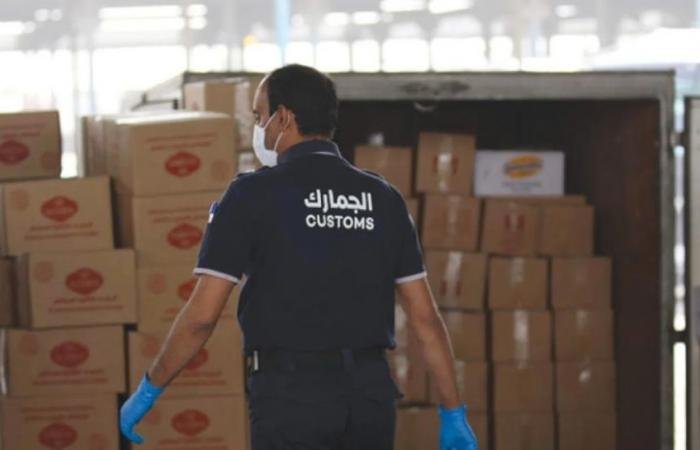 أخبار السعودية | 1202 حالة ضبط بالمنافذ | عيون الجزيرة السعودية الان