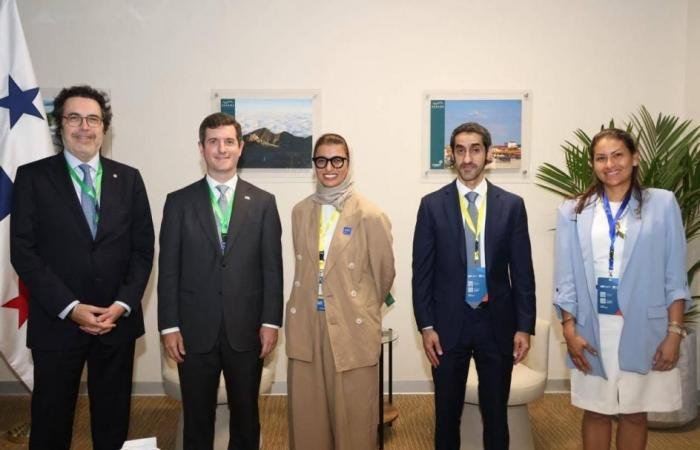 نورة الكعبي تشارك في المنتدى الاقتصادي الدولي لـ«CAF»